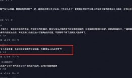 五莲徐八月发布视频爆料,揭秘背后惊人真相