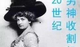 娱乐圈吃瓜的好处,揭秘明星幕后，娱乐生活新视角