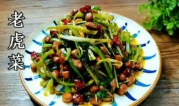 瓜哥爆料今日吃瓜老虎菜,今日吃瓜老虎菜，带你领略娱乐圈风云