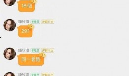 娱乐吃瓜壁纸高清下载,一键下载，畅享视觉盛宴