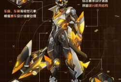 王者皮肤爆料孙策视频