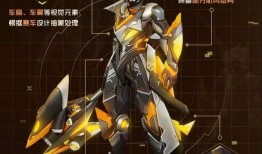 王者皮肤爆料孙策视频