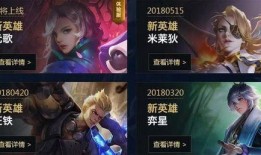 小茶壶王者爆料视频,揭秘游戏幕后精彩瞬间