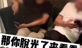 狼道网友爆料视频在线观看,揭秘网络背后的真实故事