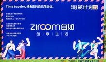 爆料外院视频大全集,视频大全集深度解析