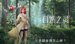 瑶妹典藏爆料了吗视频在线观看,独家视频在线观看解析