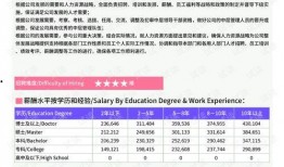 新风之翼爆料视频下载安装,下载安装全攻略揭秘