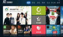 3www视频视在线观看,探索3www视频视在线观看的精彩世界