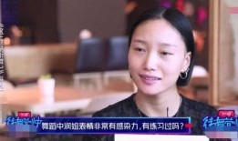 王润爆料吴建豪了吗视频