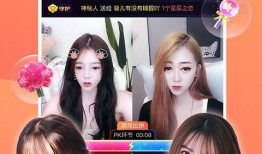 唐山爆料人抖音视频主播,揭秘事件背后真相