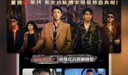 皇族最新爆料新闻直播视频,最新爆料新闻直播视频深度解析
