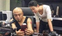 沈阳的主播爆料事件视频,揭秘背后真相