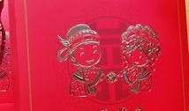 喜糖礼盒搭配爆料视频,甜蜜瞬间，尽在这一盒