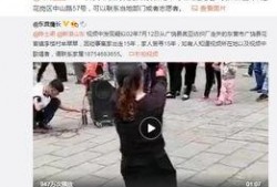 女生爆料支教视频大全最新,女生爆料视频大全，感人瞬间汇聚爱心力量