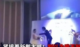 结婚爆料姐夫视频,一场意外的婚姻爆料风暴