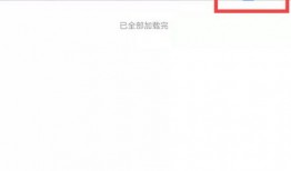哪里找爆料视频,从网络爆料视频探寻真相的轨迹