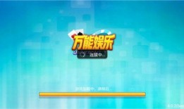 独家爆料合集玩法视频下载,独家爆料合集玩法视频下载全攻略