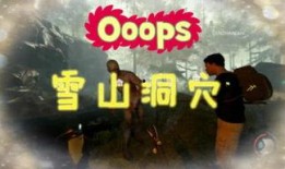 冷山 在线观看,穿越战火的爱情史诗在线观看
