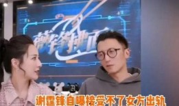 港娱男星爆料事件视频在线观看,揭秘娱乐圈不为人知的秘密