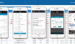 施工中手机在线观看