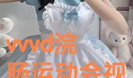 宇佐美舞在线观看,激情四溢的舞蹈之旅，在线观看带你领略舞者风采