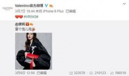 王子清最新爆料,娱乐圈幕后真相大曝光！