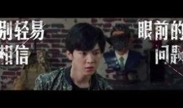 真假少爷爆料视频大全,视频爆料背后的真相大起底