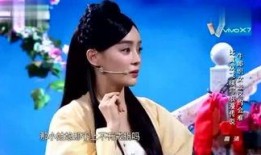 爆料宋小宝袁姗姗视频