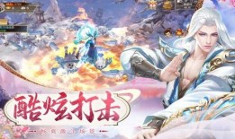 完美仙古动画爆料视频,揭秘动画背后的奇幻世界与神秘力量