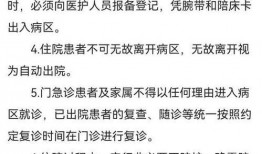唐山知情人最新爆料视频,知情人揭露惊人内幕