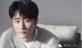 刘芮麟爆料娱乐圈视频大全