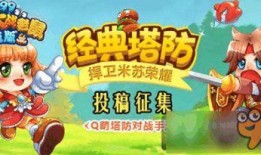 最新老鼠爆料视频下载免费,免费下载背后的真相大揭秘