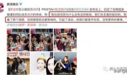爆料视频校园霸凌女河北衡水,揭开校园暴力阴影下的真相