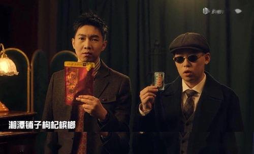 吃瓜吐槽娱乐圈视频