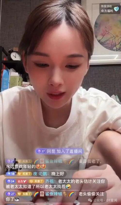 娱乐吃瓜的主播有哪些人,揭秘娱乐吃瓜主播的璀璨人生