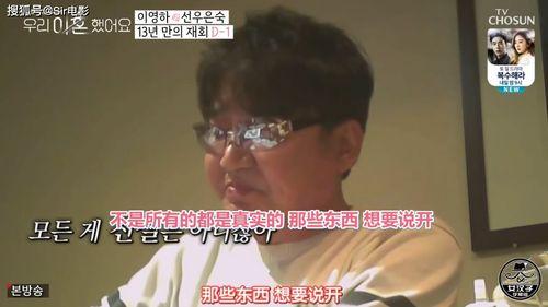 娱乐你我他吃瓜官网,揭秘吃瓜官网背后的精彩故事