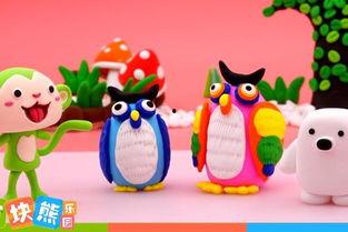 娱乐吃瓜讲故事