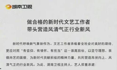 2021娱乐圈吃瓜总结,年度大事件盘点