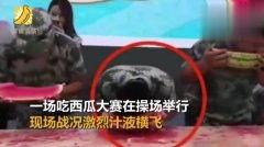 吃瓜比赛视频大全,盘点全网最热吃瓜比赛视频大全