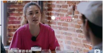 娱乐吃瓜大结局是什么,真相大白，悬念揭晓！