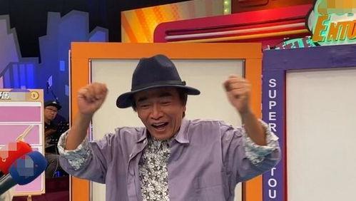 有没有娱乐圈的吃瓜群众