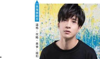 八卦吃瓜长视频娱乐圈,幕后真相大起底